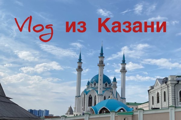 Кракен наркомаркет