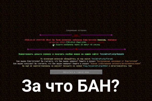 Кракен магазин наркоты