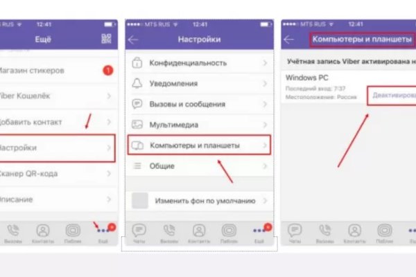 Кракен магазин наркоты