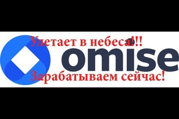 Даркнет официальный сайт вход