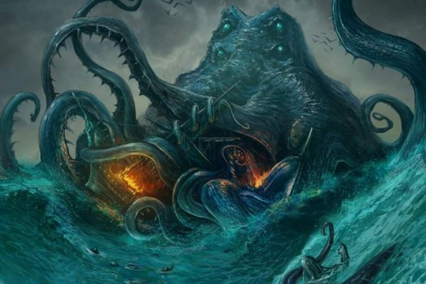 Kraken что это за магазин