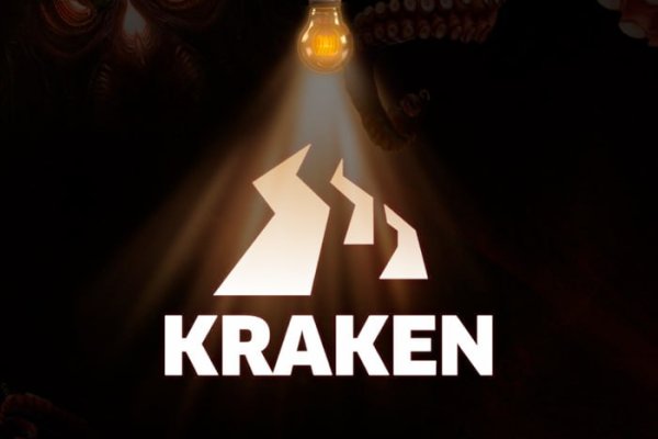 Кракен онион kraken dark link