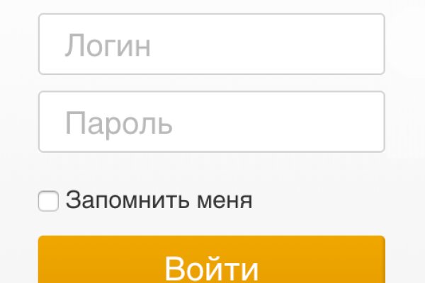 Как войти в кракен