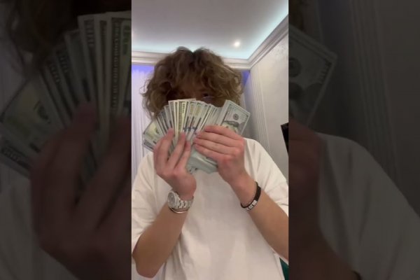 Кракен ссылка маркет