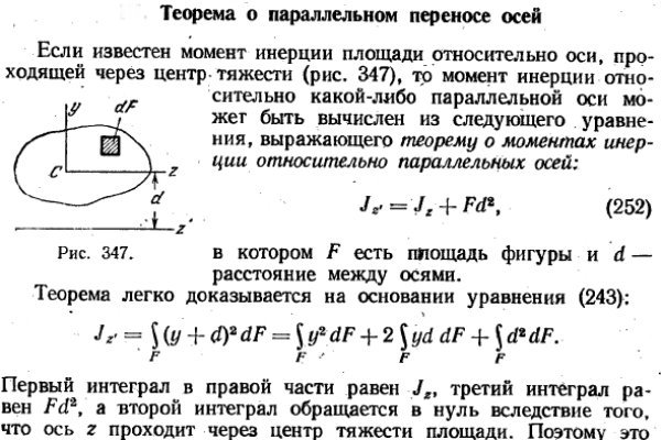 Кракен маркет даркнет только через