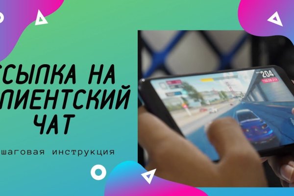 Кракен что это магазин