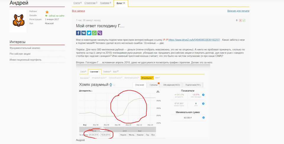 Darknet ссылки