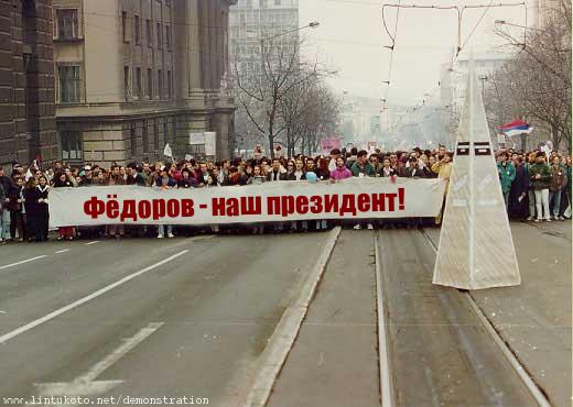 Кракен войти на сайт